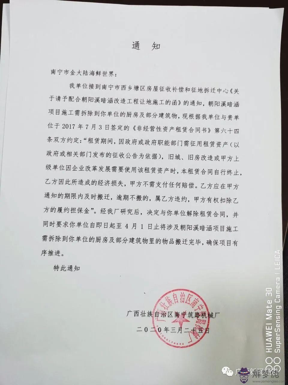 疫情第一批倒閉:非洲確診病例很少,為什麼卻說疫情下最讓人擔心的是非洲?