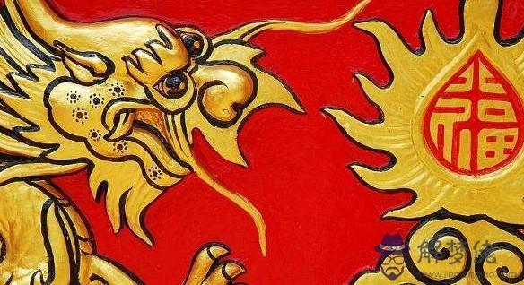 2020年下半年會有懷孕添丁之喜的生肖?