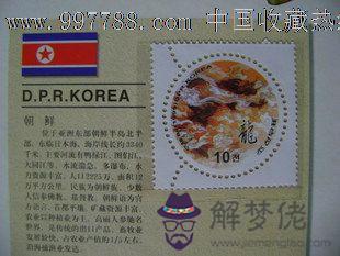 99年屬什麼生肖配對:1999年屬什麼生肖配對