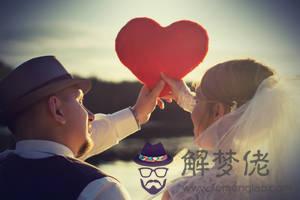 日柱看配偶多有錢:八字日柱看戀愛,婚姻,配偶