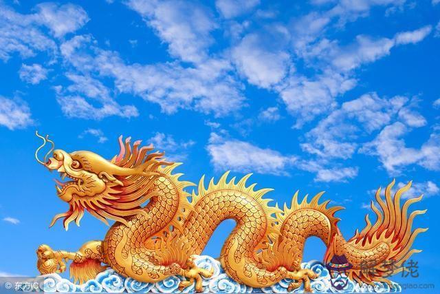 屬龍最富貴的出生時辰:屬龍農歷生辰八字算命