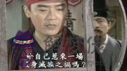 命真的注定你嫁什麼人:一個人注定命里富貴,要嫁給誰,都是注定好的嗎?