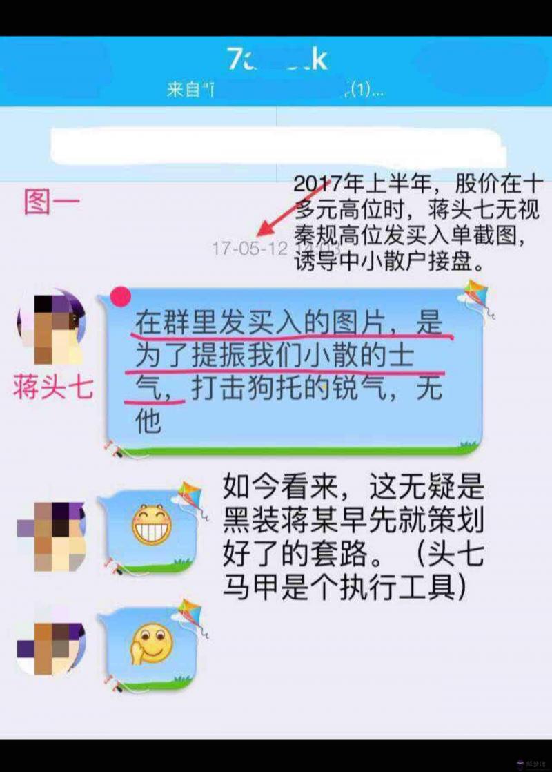 頭七是什麼意思:頭七是什麼意思