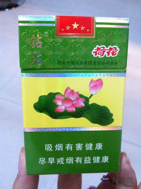 荷花煙多少錢一盒啥地方出的:荷花香煙多少錢一盒