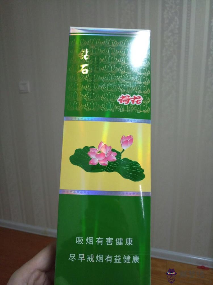 荷花煙多少錢一盒啥地方出的:荷花煙價格多少?