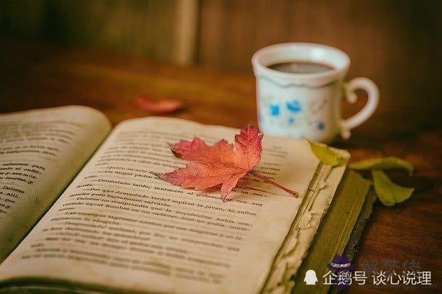 處女座2020年三個坎:2020年是什麼年?