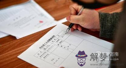 醫院開復工證明怎麼寫:復工證明文件