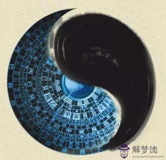 免費八字算壽終:八字算命算壽終軟件