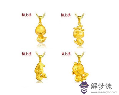福氣之蛇幾月的好:福氣之蛇是什麼意思