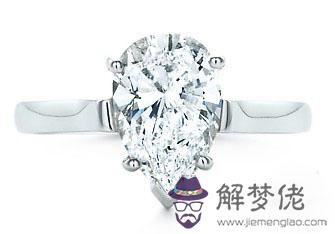 女人夢見鉆戒丟了:夢見鉆戒 丟了,是什麼意思,