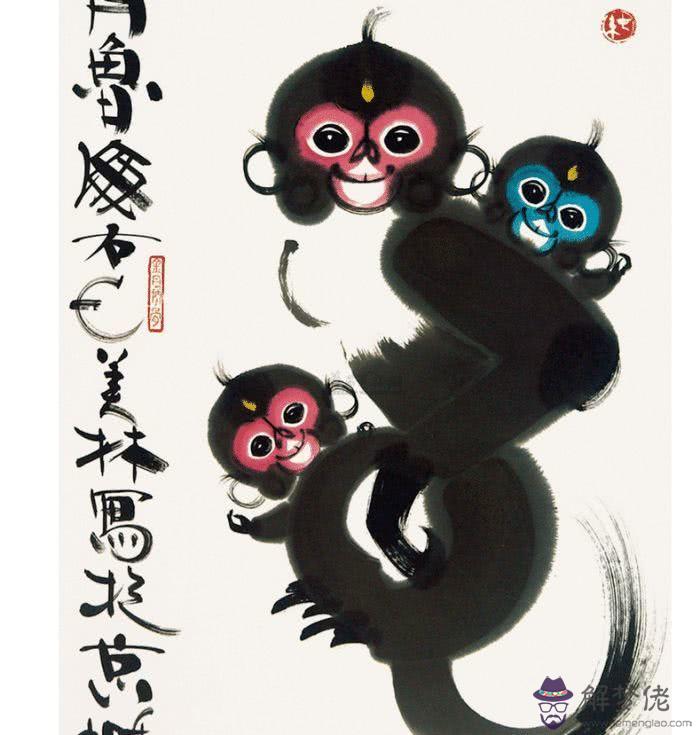 1980年屬猴的是什麼命:80年屬猴的是什麼命