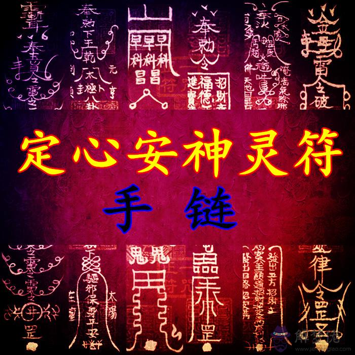 預示姻緣將至的夢:姻緣何時將至?