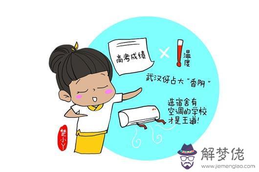 人為什麼一定要結婚,。結婚多煩啊。。還不如一個人過得自在