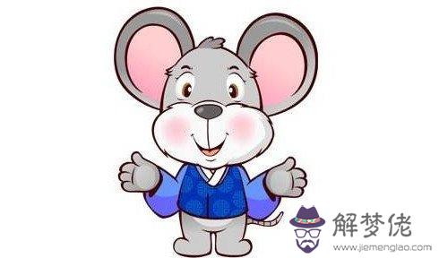 免費算命婚姻另一半:算命婚姻