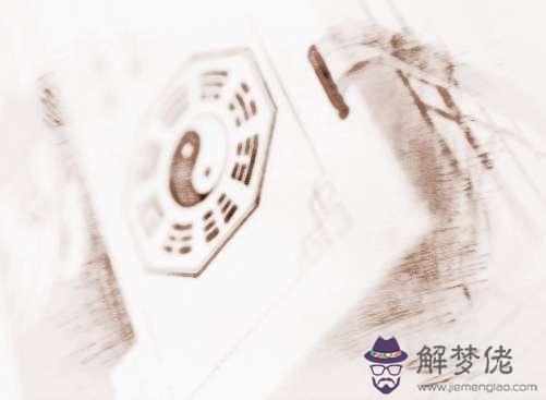 八字排盤免費算命:八字排盤算命分析