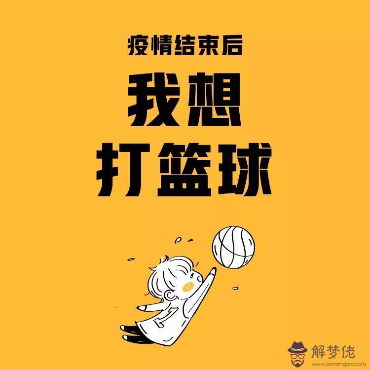 6月份徹底結束疫情:疫情結束后,車價是漲是跌?最佳購車時機在哪時?銷量會爆長?