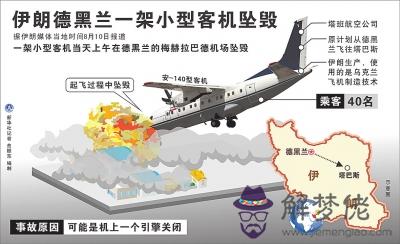 疫情最新消息多少例:假意幫忙,實為耗盡應對疫情,為何這樣指責美國?