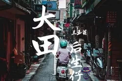 2020流行歌曲:2020年最火的十首歌是什麼?
