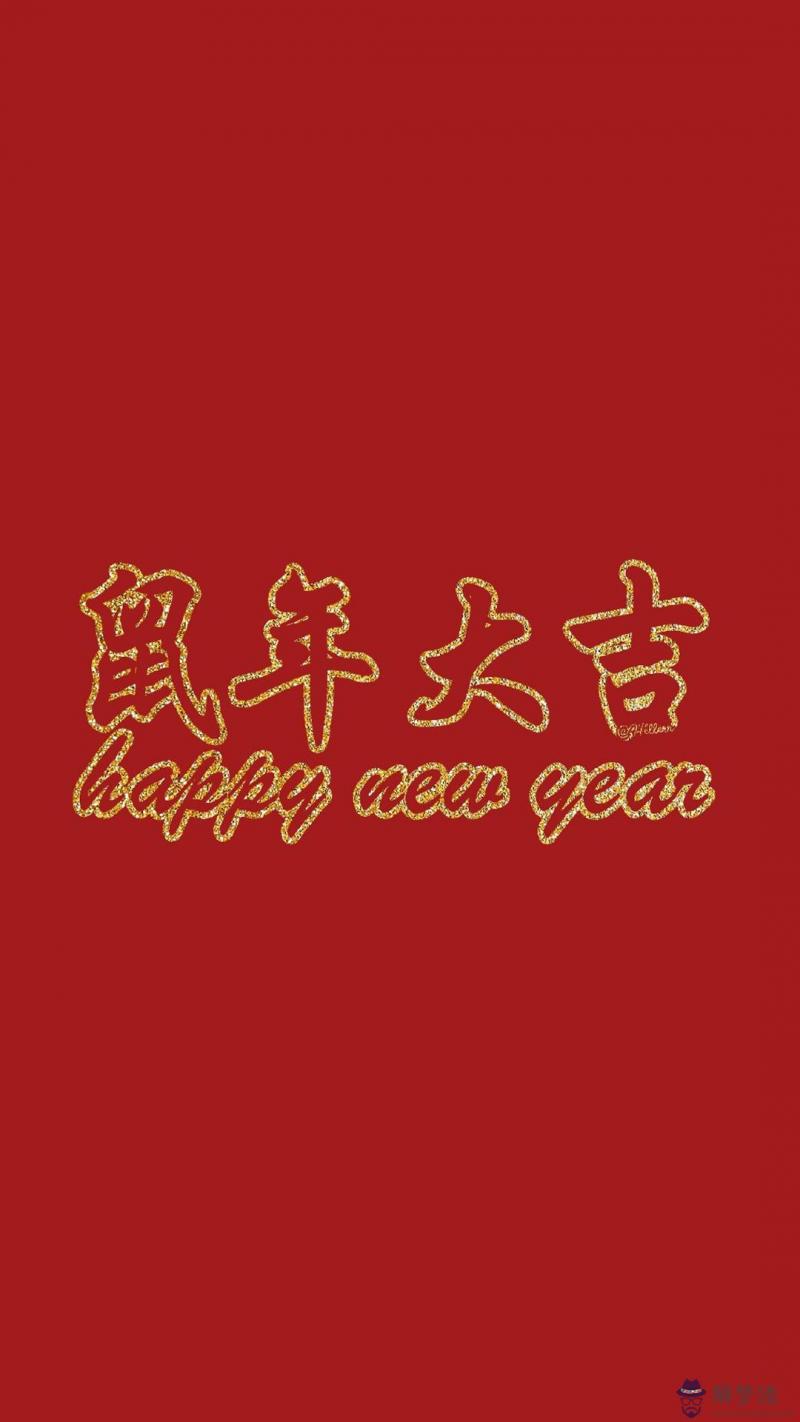 適合結婚的日子:2020年適合結婚的日子?