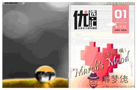 婚紗攝影:婚紗攝影在哪啊?路線?誰知道預約嗎?