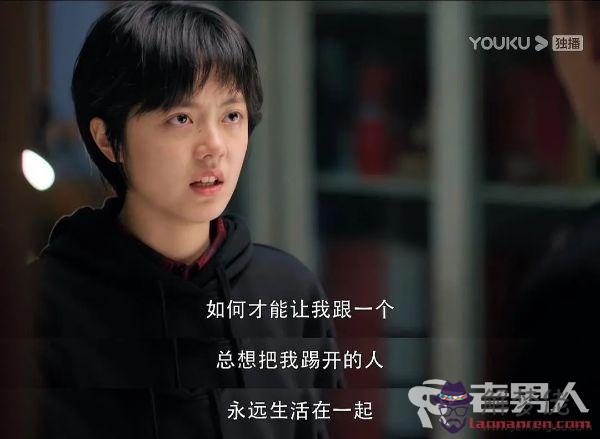 已婚男人愛你的表現:已婚男人喜歡一個人有哪些表現?
