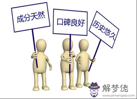 怎麼消除下眼袋:怎樣去除下眼袋?