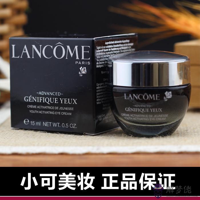 抗皺緊致眼霜排行榜:哪個去眼袋眼霜好,去眼袋眼霜排行榜十強