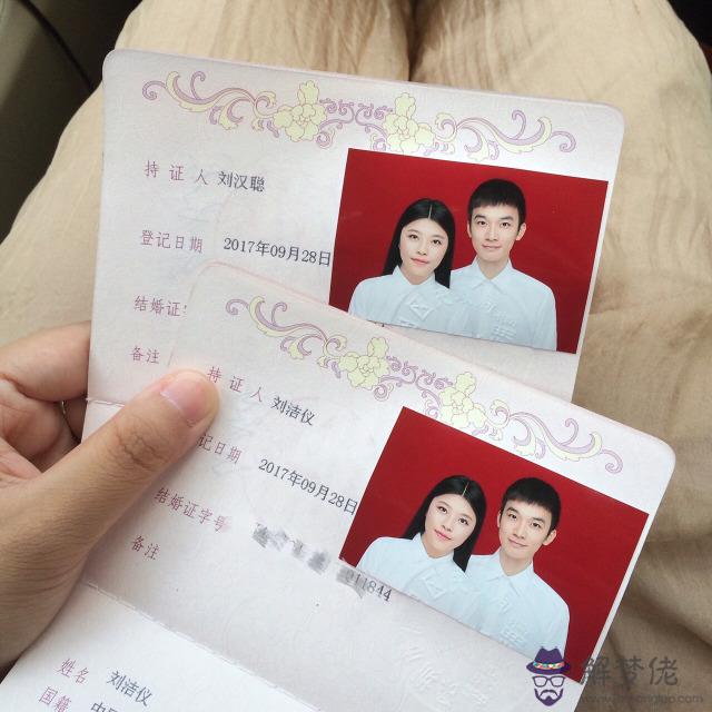結了婚不領證誰最吃虧:結婚不領證可以嗎?