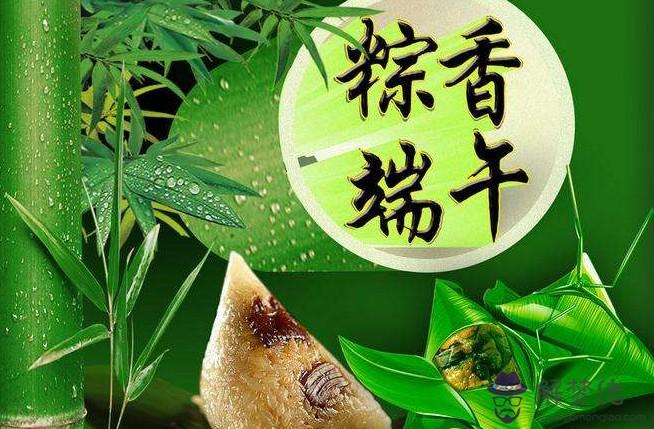 2020端午節:2020年廣西中考跟端午節撞一起會不會放假?
