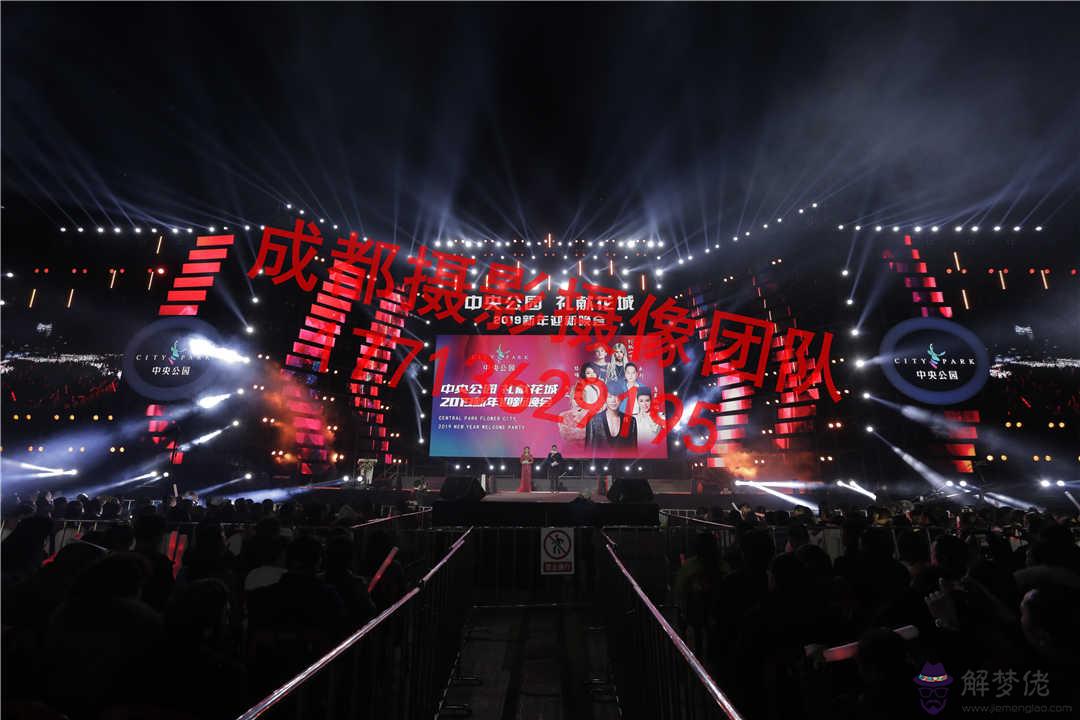 攝影成都:成都攝影哪家最好?