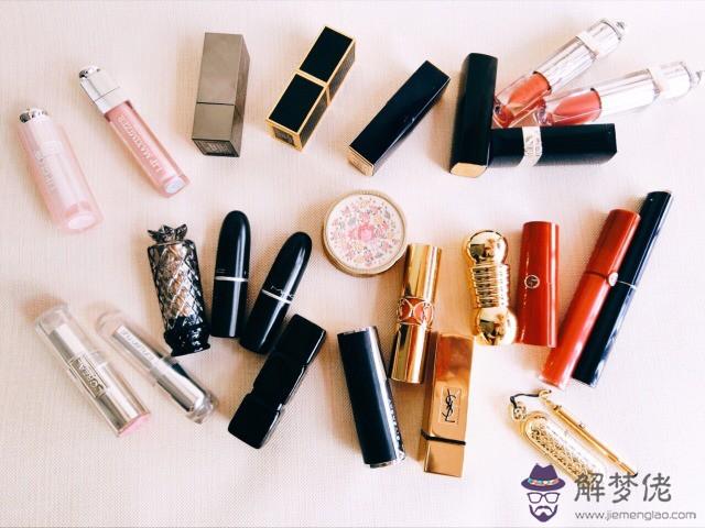 口紅有保質期嗎:口紅開封但是沒用過,那麼它的保質期是多久呢?