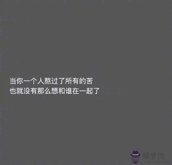 個人婚姻查詢網上查詢:怎麼才可以查詢到人在中國地區有沒有結過婚?