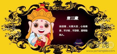 念起來很萌的情侶名:大家給我找幾個,超萌繁體號的情侶網名要可愛。
