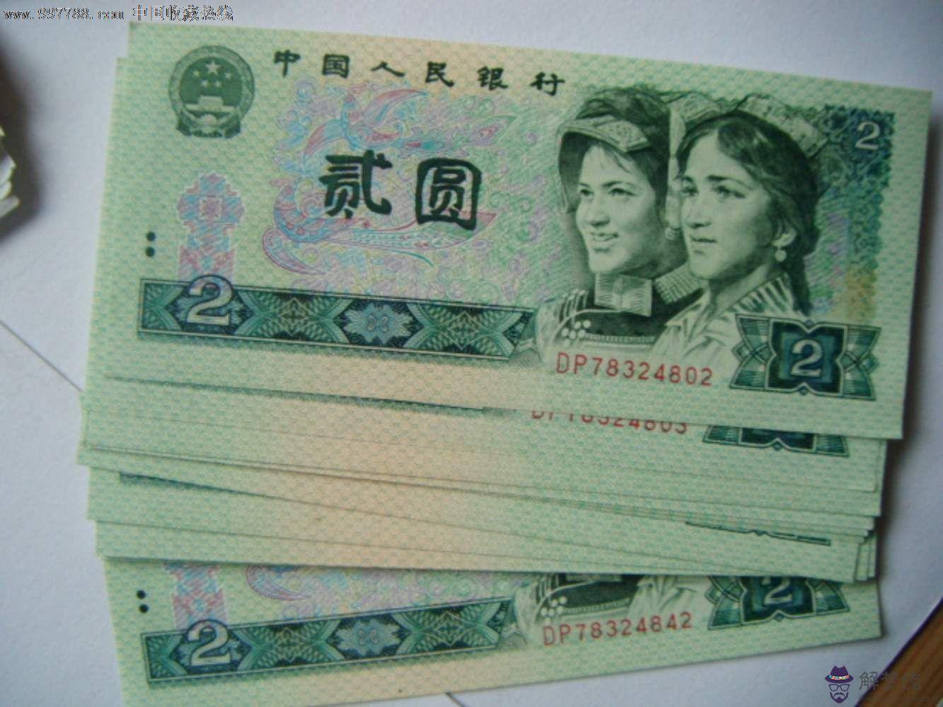 1990是什麼年:1990年是90年代,2000年是什麼年代?
