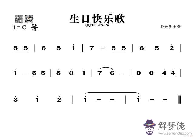 好聽的歌曲:求好聽的,傷感的歌曲