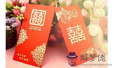 結婚需要多少錢:沈陽結婚全部流程需要多少錢?一般水平!