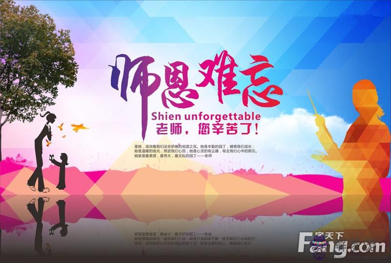 感謝父母的四句簡短話:感恩父母三四句話誰幫我寫