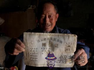 有你真好的句子:表示有你真好的暖心句子有什麼?
