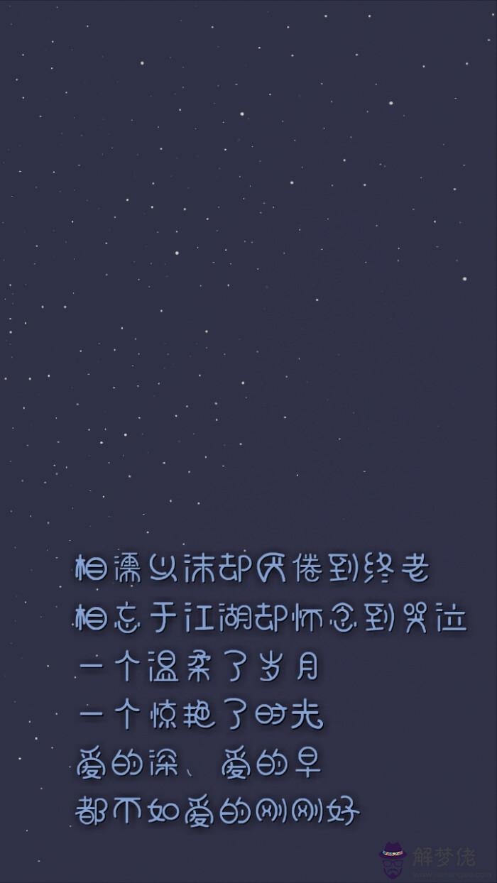 表達很愛女兒的句子:形容女兒的句子有哪些?