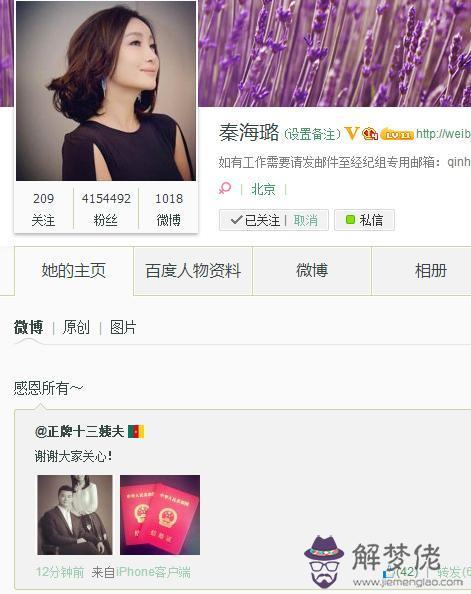 結婚證制作軟件:有制作結婚證的軟件嗎?