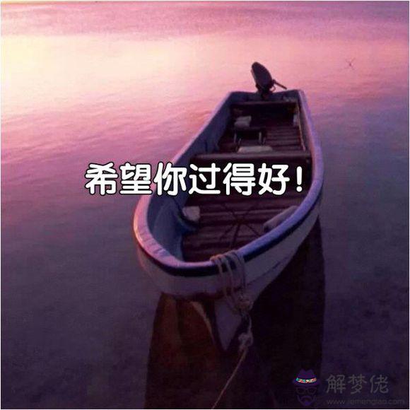 夫妻走到盡頭的句子:夫妻之間沒話說了,是他們的婚姻走到盡頭了嗎?