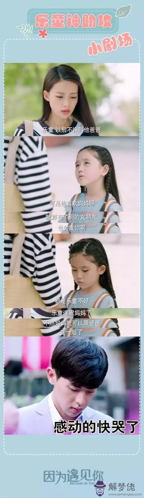 十句簡短表白的話:求十句經典表白情話或表達感情的語句!文采高的來