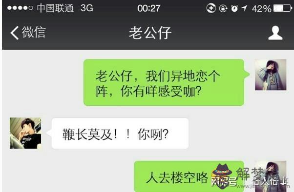 坑人套路話大全:車展買車便宜嗎?