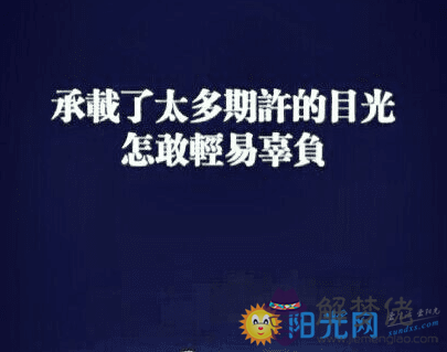 經歷一些事成熟的說說:說說哪些事或者經歷讓你突然成熟了?