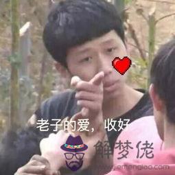 寫給男朋友的暖心說說:寫給男朋友暖心的話,長一些,真實一些,謝謝