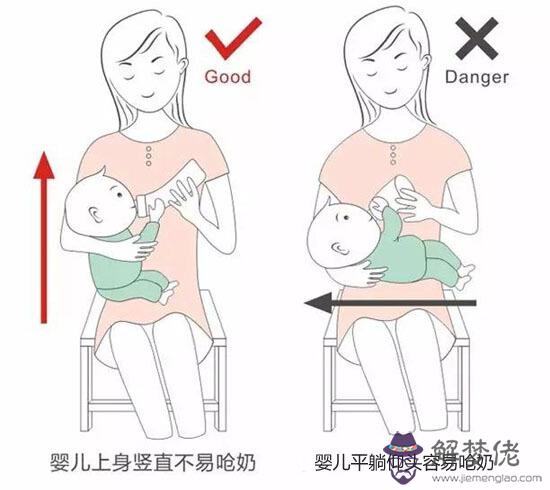 寶寶不吸奶瓶怎麼辦:寶寶七個月不吃奶瓶怎麼辦?