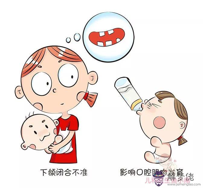 寶寶不吸奶瓶怎麼辦:一個月的寶寶不吃奶瓶怎麼辦才好