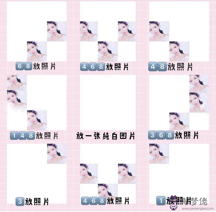 結婚發朋友圈的句子:結婚證發表朋友圈配什麼優美的句子?