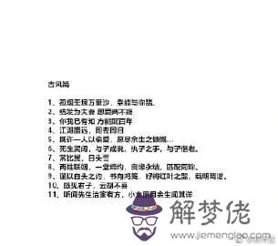 結婚發朋友圈的句子:適合發朋友圈的經典句子,有什麼適合發朋友圈的句子
