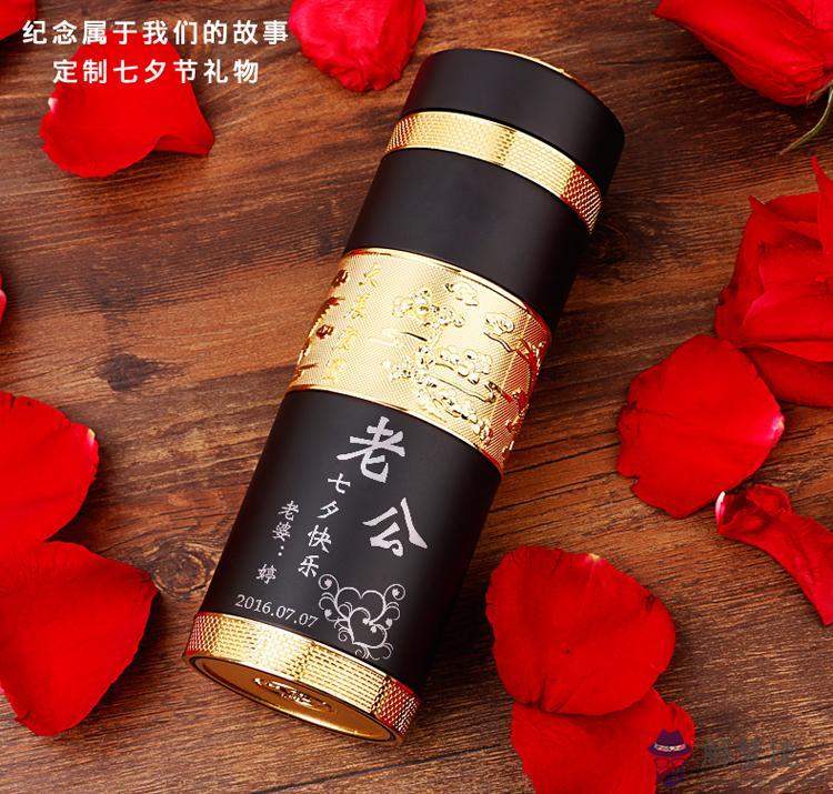 送老公的生日禮物:老公過生日送什麼禮物好?